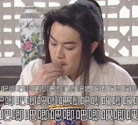 娛樂吃瓜老公是誰呀